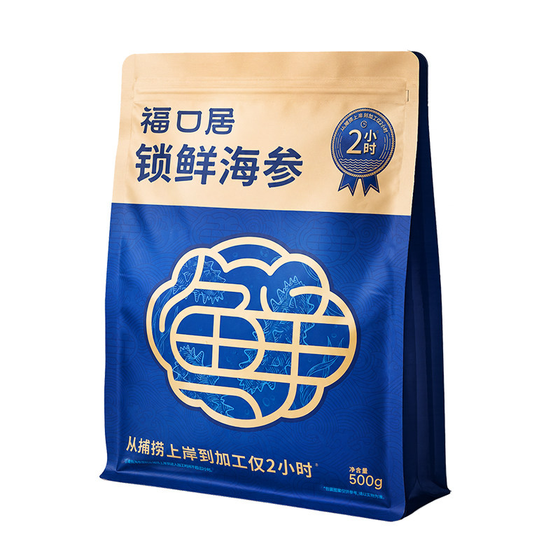 福口居即食海参500g正宗大连辽参