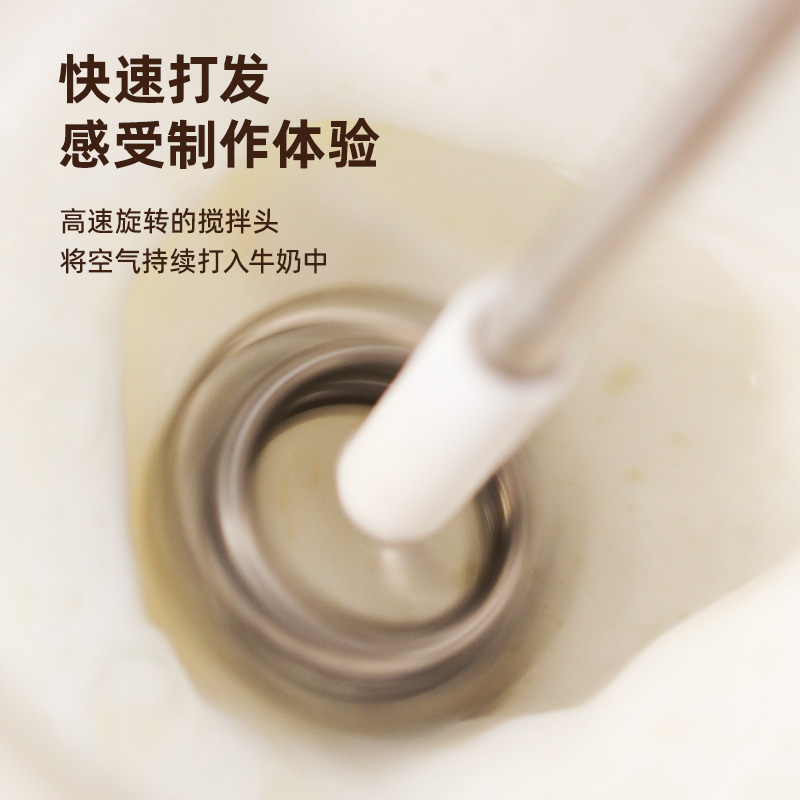 奶泡器咖啡搅拌器打牛奶泡打发器家用电动打泡器小型手持打蛋液器
