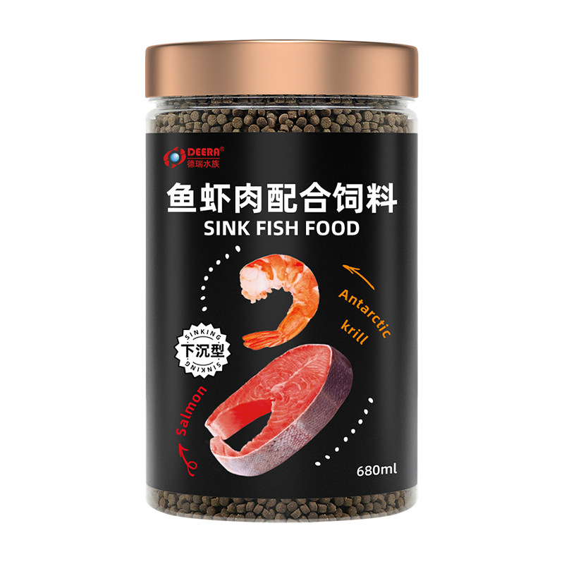 下沉型鱼粮招财猫锦鲤地图鱼鱼食