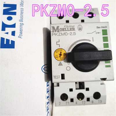 议价原装进口金钟穆勒马达保护断路器 PKZM0-2.5  质保一年