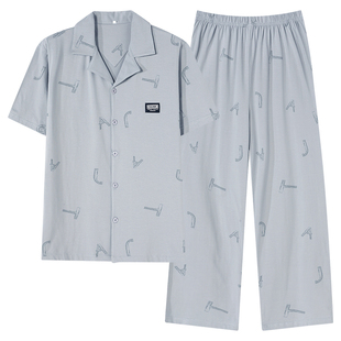 春夏季7A抗菌拉架棉睡衣男士青年短袖简约开衫外出居家睡衣套装