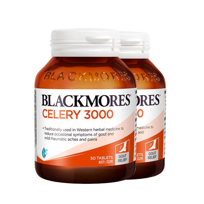 【正品自营】BLACKMORES澳佳宝芹菜籽3000mg 双瓶 高浓度 西芹籽