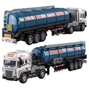 大号油罐车玩具男孩仿真合金运输车气罐车卡车玩具儿童工程车模型