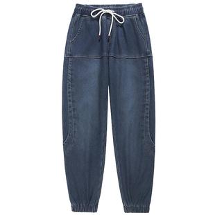 加绒哈伦牛仔裤女加厚宽松高腰秋冬大码胖mm松紧腰休闲保暖老爹裤