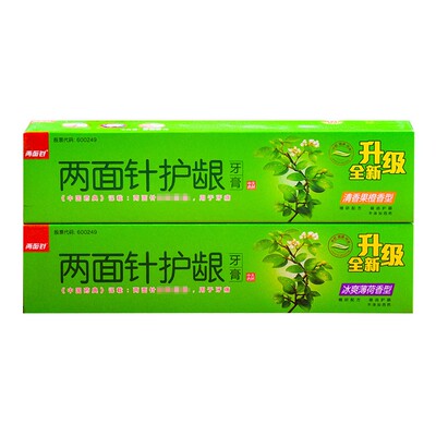 两面针护龈牙膏中草药添加