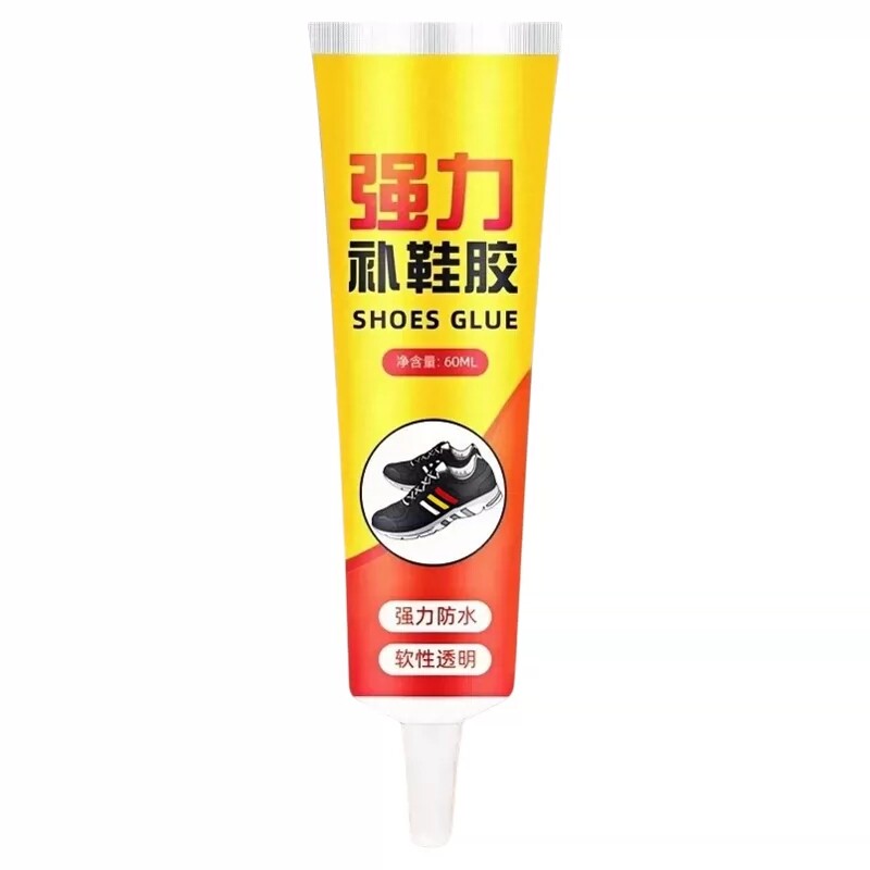 强力补鞋胶修鞋匠鞋底专用胶软性胶水防水皮鞋运动鞋脱胶强修复软胶工具修补鞋子鞋厂鞋匠专用胶水粘鞋足球鞋