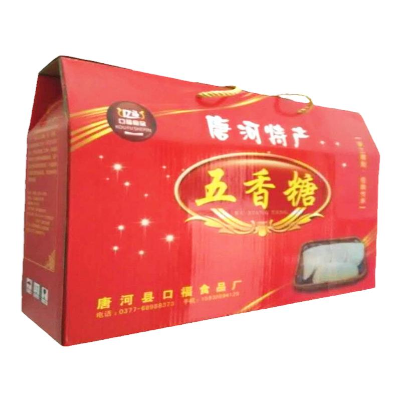 唐河特产麻糖五香麻糖