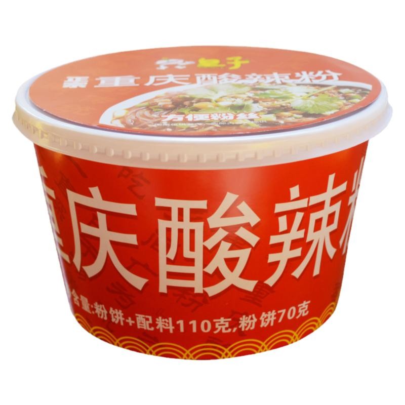 皇子重庆酸辣粉桶装冲泡方便速食