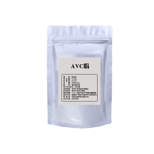 AVC粉末冰晶形成剂乳液增稠剂清爽凝胶水diy化妆品原料透明不中和