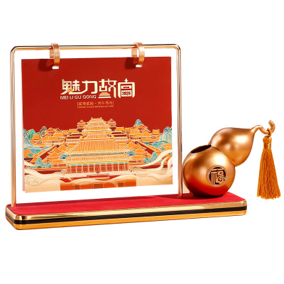 2026年新款马年高端台历