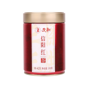文新茶叶信阳红茶正宗工夫红茶老茶树高香型密封100g罐装W-425