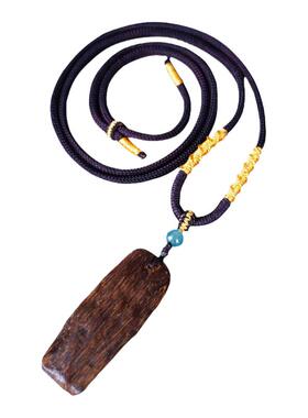 合慕【富森红土】沉香无事牌