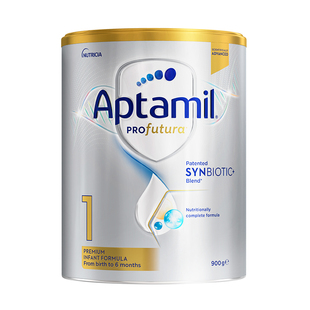 澳洲爱他美1段一段铂金白金版新西兰宝宝婴幼儿奶粉有二段2段*3罐