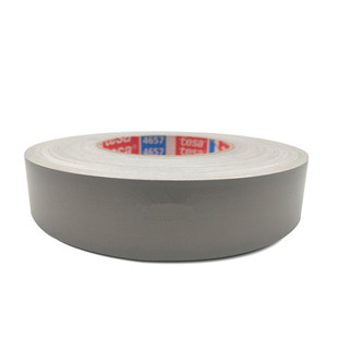 击剑器材德国进口tesa4651Uhlmann/Allstar花剑剑条胶布19mmx50米