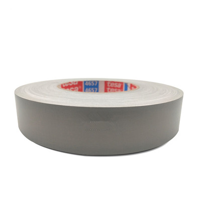 Uhlmann花剑条胶布德国tesa4651