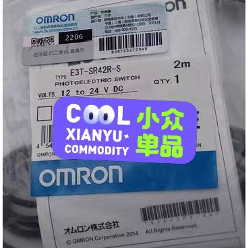 议价E3TSR42RS2MOmron欧姆龙维修