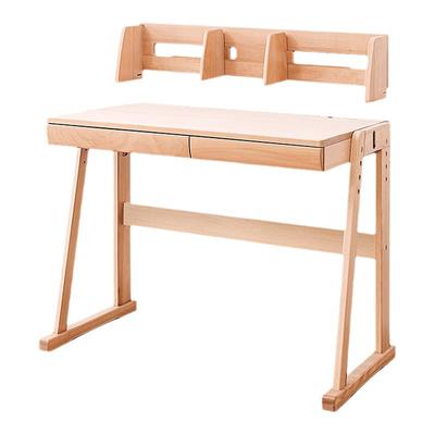 肥象全实木榉木儿童学习桌套装