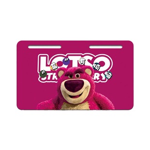 新疆包邮定制卡通个性车牌摩托电动车装饰尾牌广告小牛九号牌照搞