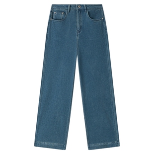 Marc O'Polo/MOP2025冬季新款显瘦塑形仿丝绒直筒磨毛牛仔裤女士