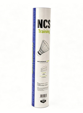VICTOR威克多胜利碳音NCS PRO羽毛球耐打稳定训练比赛MAX人造球
