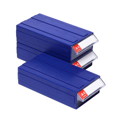 组合式零件盒塑料工具五金螺丝