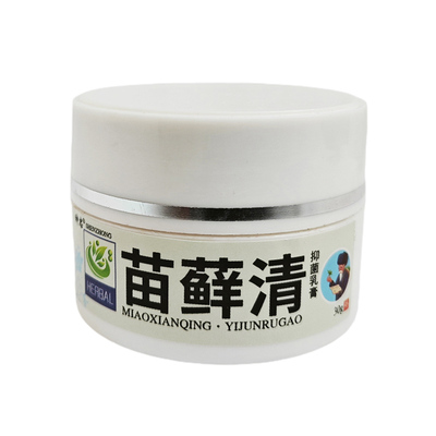 神忠苗鲜清草本乳膏全身外用软膏