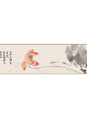 新中式风卧室禅意房间墙面装饰画