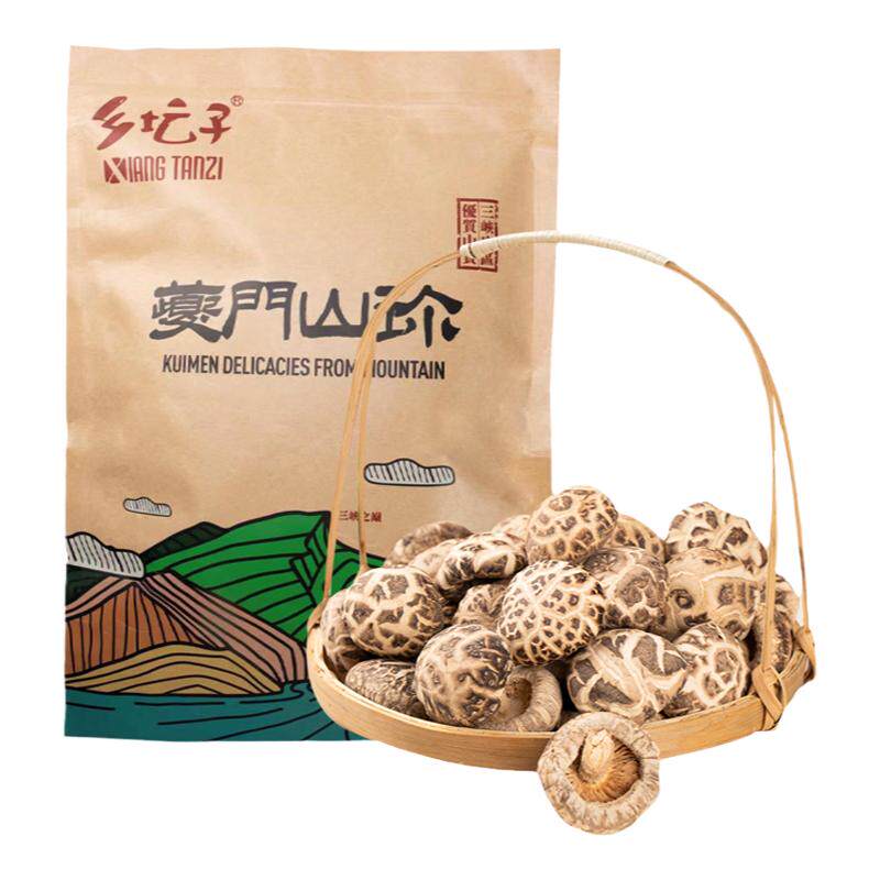乡坛子特级花菇奉节夔门特产