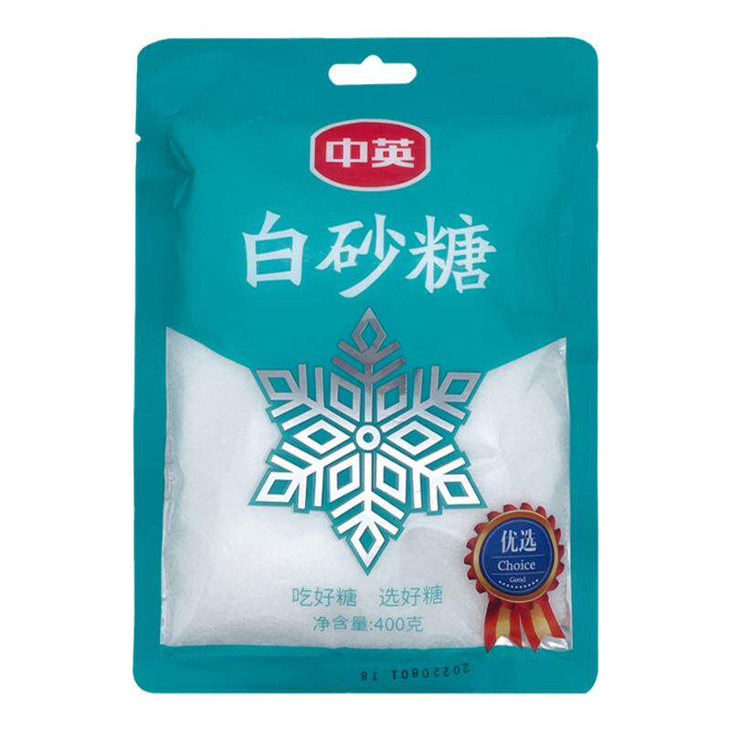 中英食用白糖 白砂糖批发家用 绵白糖甘蔗老红糖单晶冰糖400g