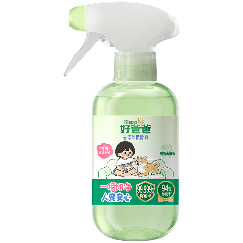 好爸爸宠物除菌除螨喷雾免水洗去味300ml