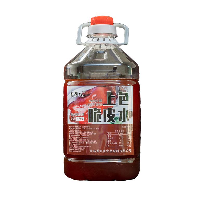 香醇佳上色脆皮增脆素烤鸭专用