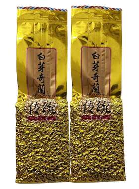 大芹茶叶特产清香平和白芽奇兰