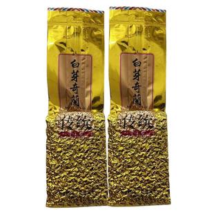 平和白芽奇兰茶叶特级浓香型高山乌龙茶平和特产白芽奇兰茶新茶