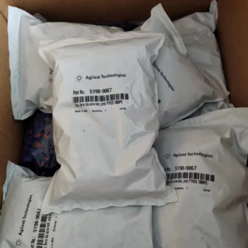 议价安捷伦进样瓶瓶盖5190-9068 5190-9067 1000个/包，2ml进样瓶