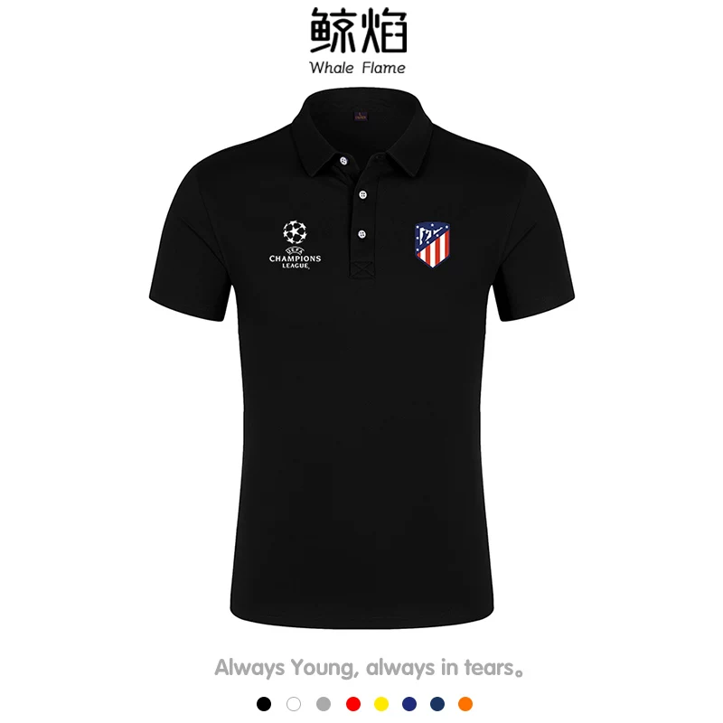2020 edition of POLO