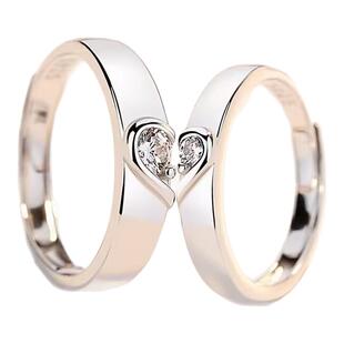 999纯银戒指情侣款爱心对戒520七夕情人节结婚求婚礼物高级百搭
