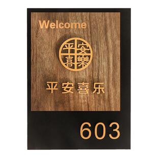 2026年新款门牌号入户门装饰定制民宿高级感轻奢创意门口房号贴挂牌酒店宾馆家庭房间数字号码牌家用门贴订制