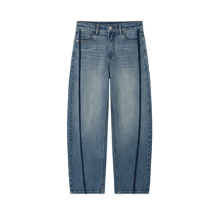 【艺术畅想曲】CHICJOJO牛仔香蕉裤女2026春设计感弯刀休闲裤子