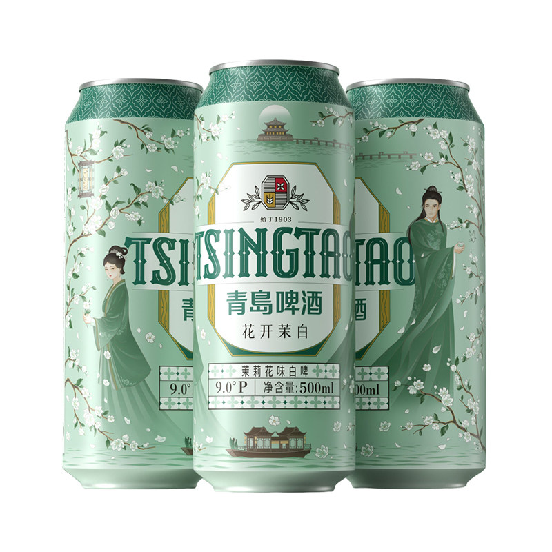 青岛茉莉花味精酿白啤500ml*12听