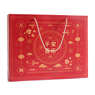 结婚订婚礼糖果礼盒大白兔徐福记混合口味礼盒过年提亲送礼走亲戚