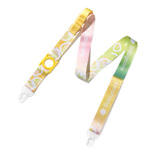 babycare学饮杯水杯保温杯背带配件吸管水杯把手款水杯保温杯配件