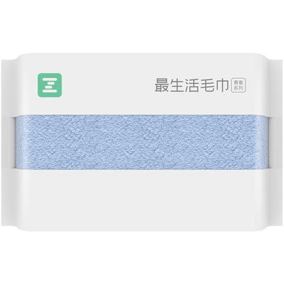 最生活加厚毛巾纯棉抗菌