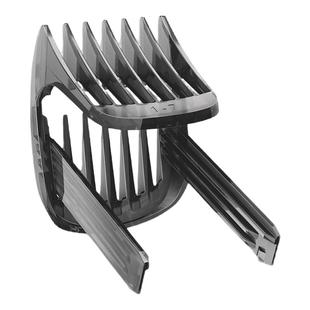 适用飞利浦理发器HC9450 9452 9490 7460 电推限位卡尺定位梳配件