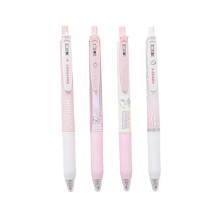 RosyPosy柔设史努比中性笔高颜值ins风签字笔黑笔速干顺滑文具