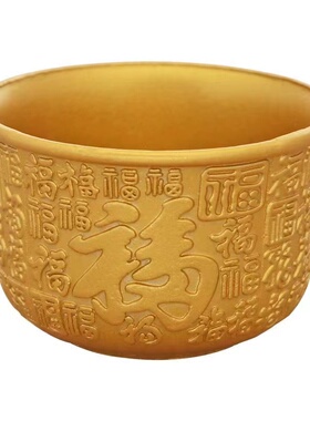 合金财神百福供杯客厅摆件
