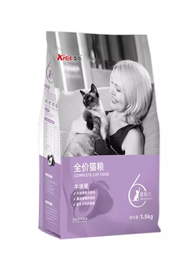 艾尔美毛波斯猫粮全价