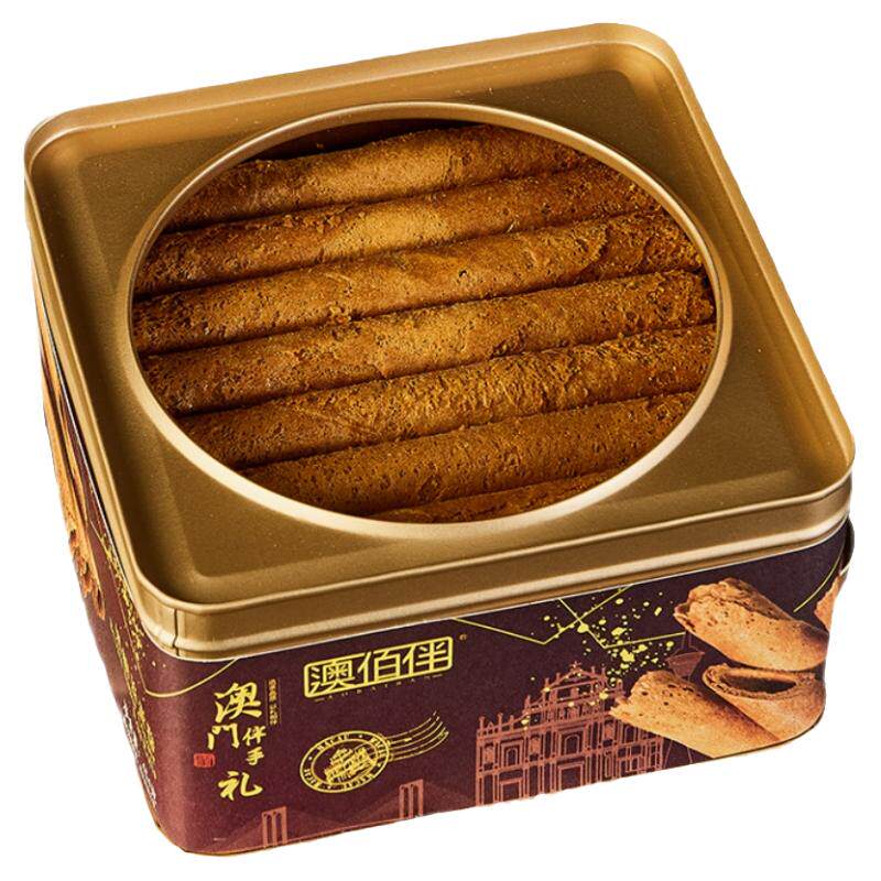 澳门制造黄油鲜蛋卷进口食品