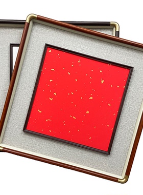 【仿铜角框中框】新中式立体实木画框国画书法质感806050