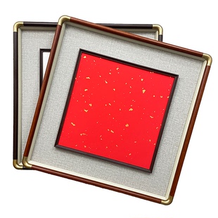 【仿铜角框中框】新中式立体实木画框国画书法质感806050