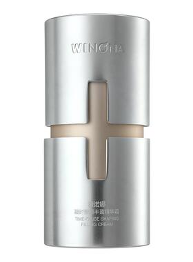 【会员尝鲜派样】 薇诺娜银核霜6g 银核水30ml 抗皱紧致滋养修护